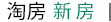 YӍl-ԷW(wng)