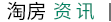 Ӎl-ԷW(wng)