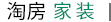 ؿhbO(sh)Ӌ(j)-ԷW(wng)