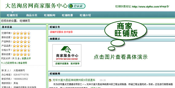 ԷW(wng)䁰