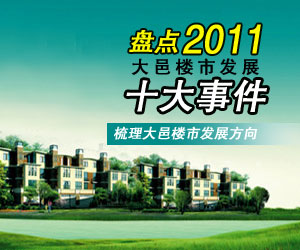 Pc2011ؘ10¼