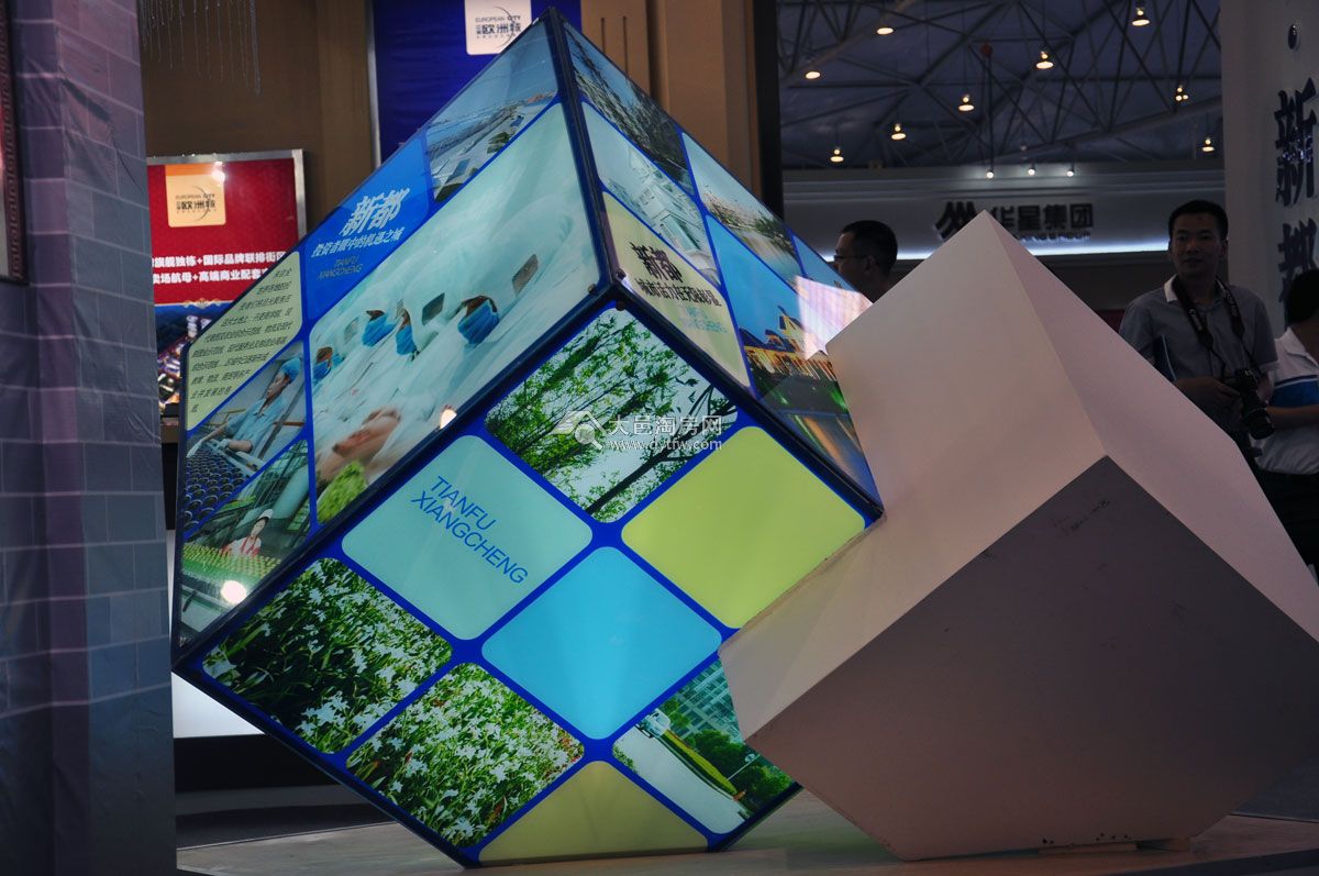 ɶ2012(hu)^(q)hչ^(D)