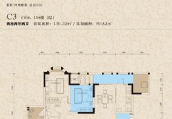 徰C3(1011̖(ho)2)ɷ?j)ɏdl(wi)e130.32O