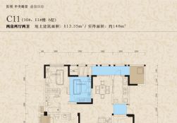 徰C11(1011̖(ho)6)ɷ?j)ɏdl(wi)e113.35O