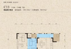 徰C13(1011̖(ho)7)ɷ?j)ɏdl(wi)e108.58O