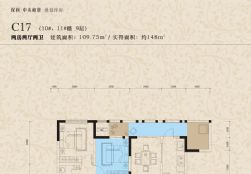 徰C17(1011̖(ho)9)ɷ?j)ɏdl(wi)e109.75O