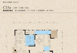 徰C15a(1011̖(ho)10)ɷ?j)ɏdl(wi)Ͻe111.42O