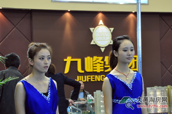 ɶ2012＾F(xin)ŮD(D)