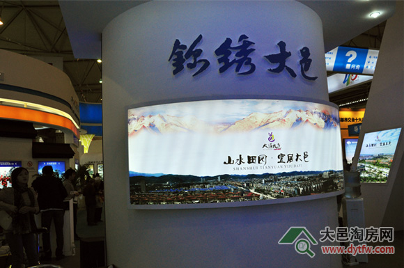 360չF(xin)2012＾(hu)ؽMF(tun)F(xin)(chng)