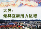 ɶ2012(hu)ؽMF(tun)F(xin)(chng)(bo)