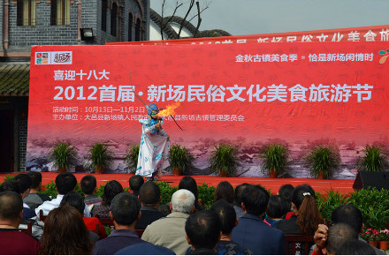 2012׌(chng)ʳι(ji)_Ļʽ(ji)Ŀ(D)
