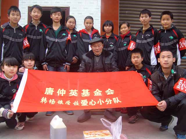 n(chng)(zhn)W(xu)УС(du)P(gun)۹¹