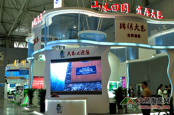 ȫչF(xin)2013ؽMFF(xin)