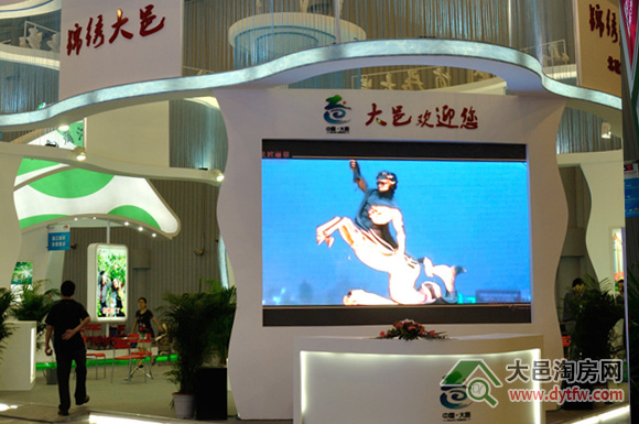 ȫչF(xin)2013(hu)ؽMF(tun)F(xin)(chng)