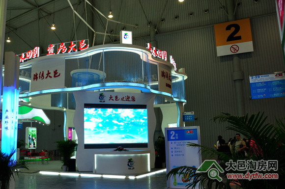 ȫչF(xin)2013(hu)ؽMF(tun)F(xin)(chng)