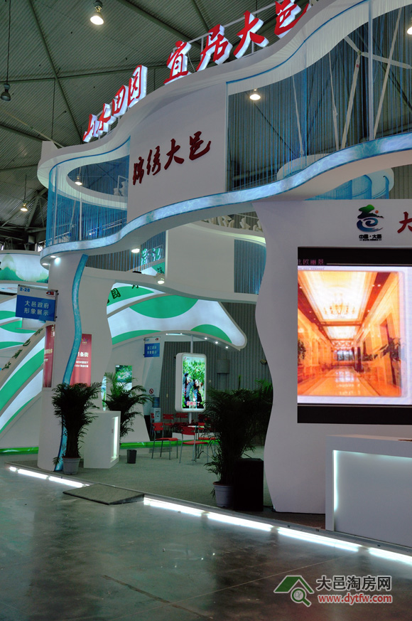 ȫչF(xin)2013(hu)ؽMF(tun)F(xin)(chng)