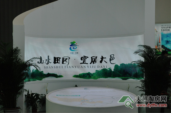 ȫչF(xin)2013(hu)ؽMF(tun)F(xin)