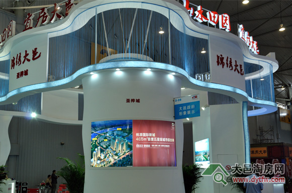 ȫչF(xin)2013ؽMF(tun)F(xin)