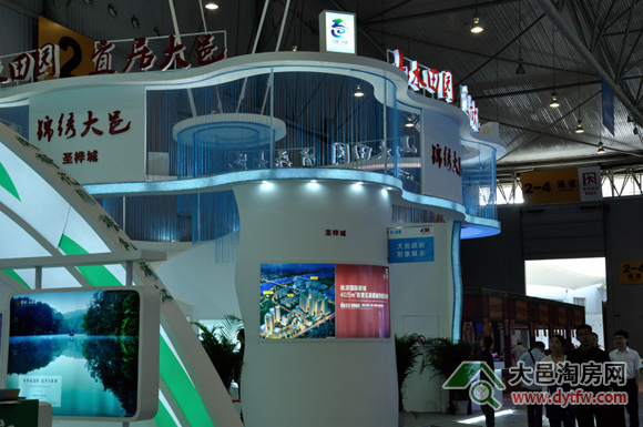 ȫչF(xin)2013(hu)ؽMF(tun)F(xin)(chng)