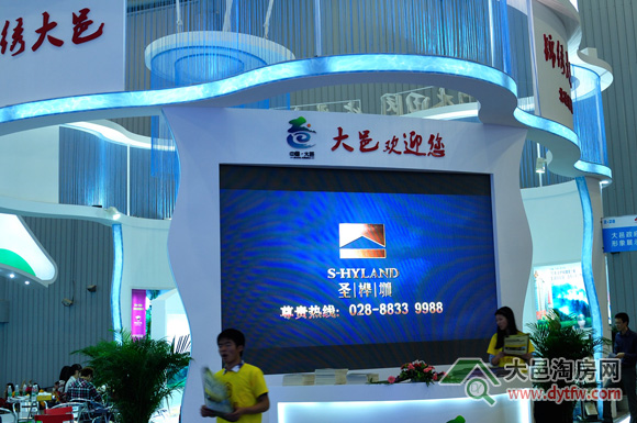 ȫչF(xin)2013(hu)ؽMF(tun)F(xin)(chng)