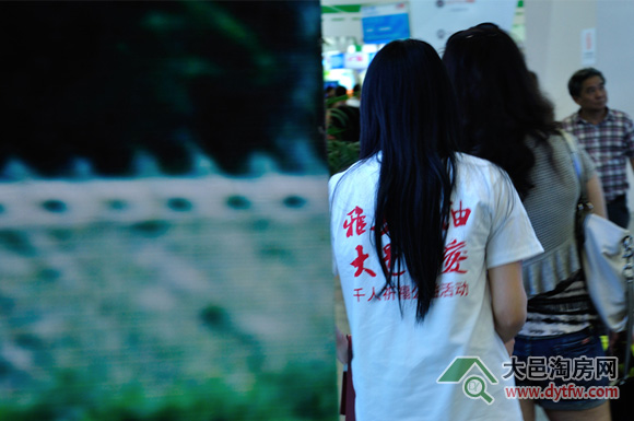 ĘǱPչ2013ɶF(xin)r(D)