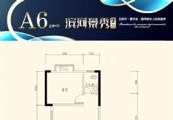 A6һһdl(wi)e55O