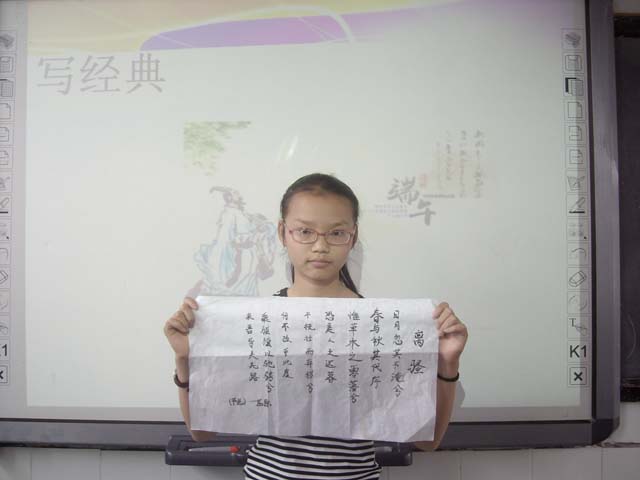 n(chng)W(xu)У_չ҂Ĺ(ji)•硱(dng)