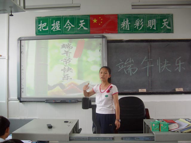 nW(xu)У_չ҂Ĺ(ji)•硱