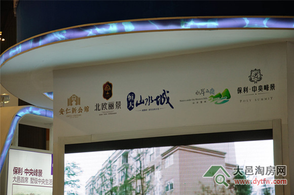 2013＾ؽMF(tun)F(xin)^