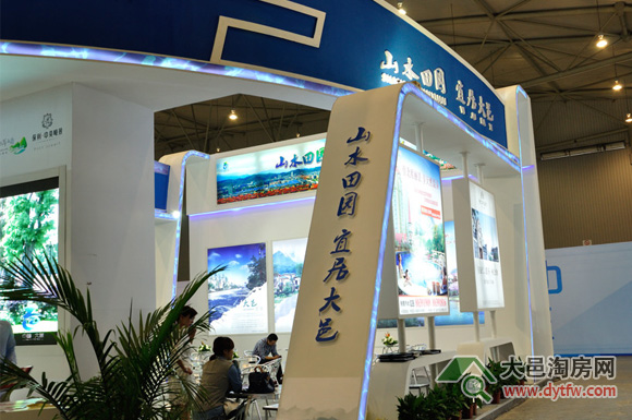 2013＾ؽMFF(xin)^