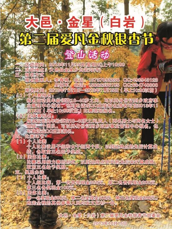 (׎r)ڶÐ۷yӹ(ji)11e