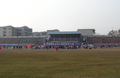 2013年成都城市足球乙級聯(lián)賽總決賽在大邑舉行