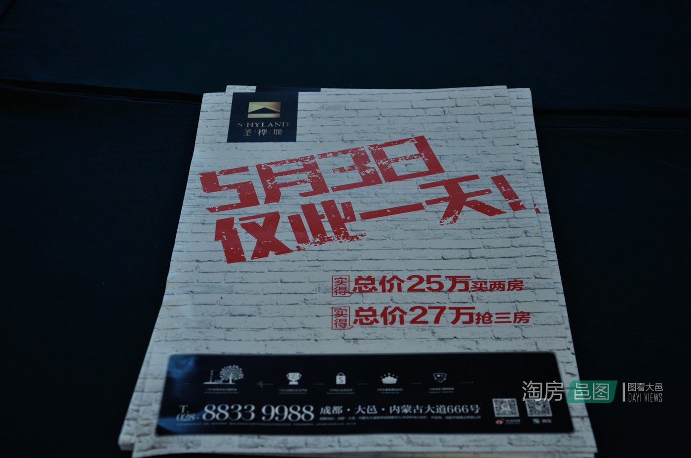 ʥڬF(xin)[ŵDM