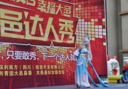 _ِݹ(ji)Ŀcosplay赸