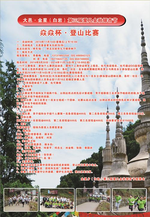 ؿhl(xing)Ð(i)yӹ(ji)11e