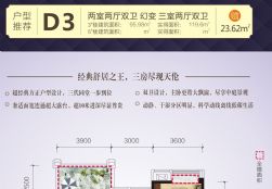 D3҃ɏdpl(wi)(׃)e95.98Oٛ(zng)23.62O