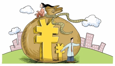 201554ɶ(zh)ж(xing)eȡ