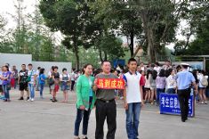 迼ǰW(xu)ӂӰף2015߿еĴؿRɹ