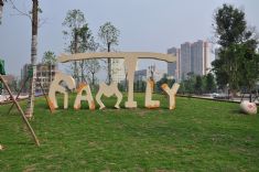 ԴĻV(chng)ТĻҕVᲥġfamily