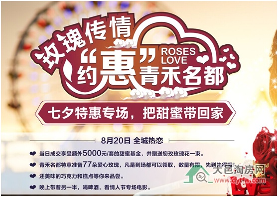 Ϧ鶨 5000Ԫُۻ