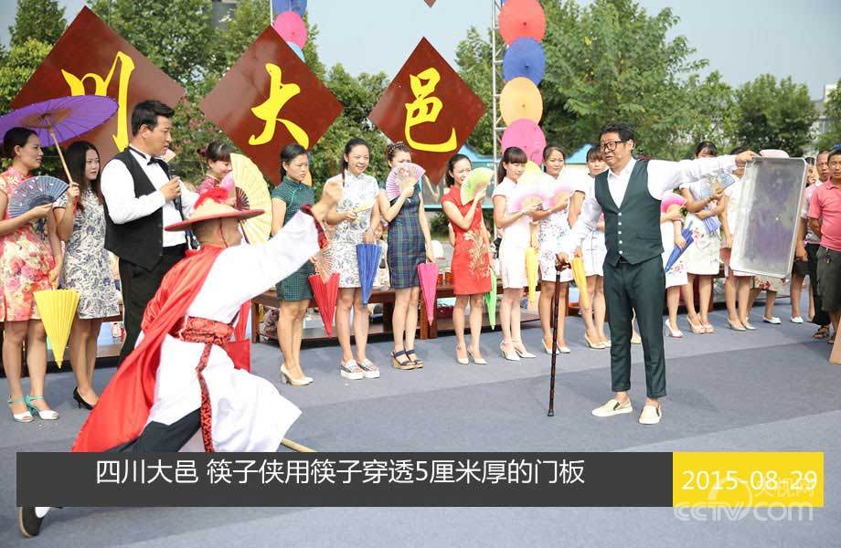 CCTV7l(xing)硷ҕl츮 Ĵ