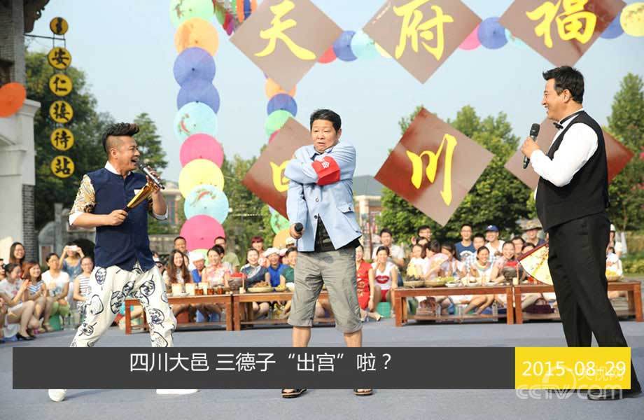 CCTV7l(xing)硷ҕl츮 Ĵ