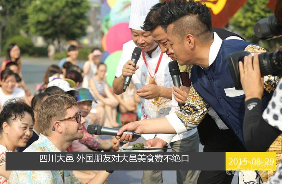 CCTV7l(xing)硷ҕl츮 Ĵ
