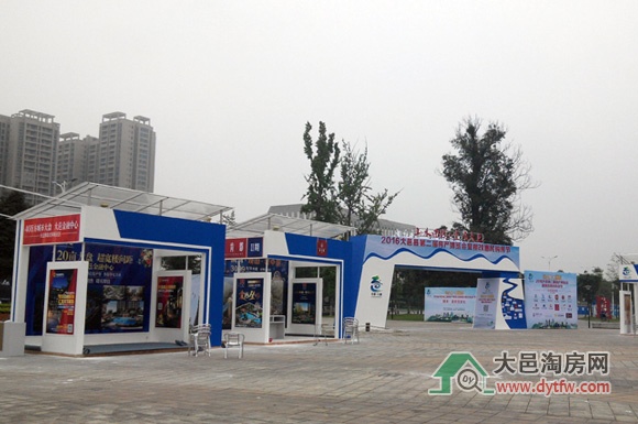 360ȫI(lng)Դصڶ÷(hu)չr(D)