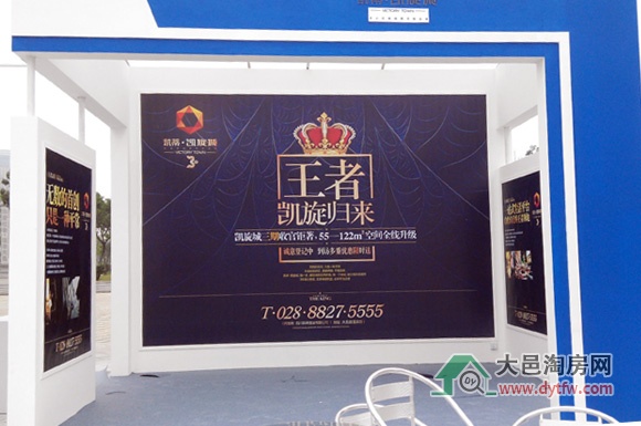 صڶ÷(hu)ǱP(pn)չλ،(xi)(D)
