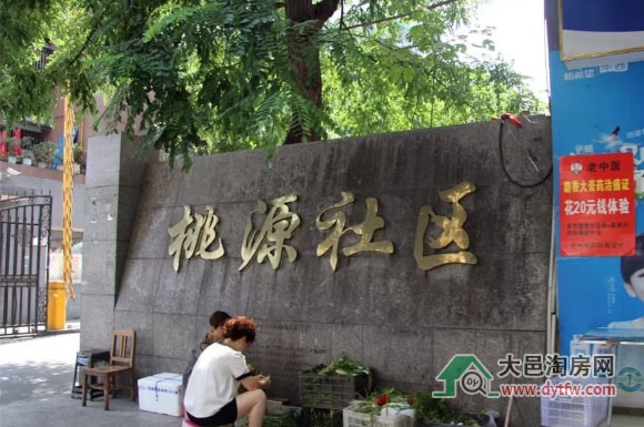 Դ÷29䁌u r1.36f/ƽ