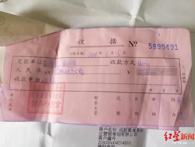 Ig200f䁾52f(w)M(fi)ǹ̿