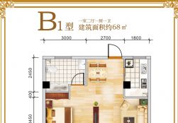 B112d1N1l(wi)es68m²