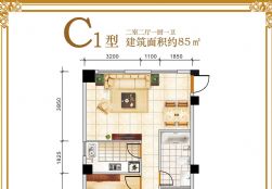 C122d1N1l(wi)es85m²