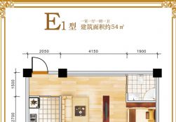 E111d1N1l(wi)es54m²